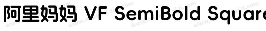 阿里妈妈 VF SemiBold Square字体转换